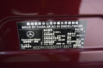 奔驰S级2012款S300L 商务型 Grand Edition