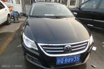 大众CC2010款2.0TSI 豪华型