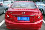 现代悦动2008款1.6L MT GLS 