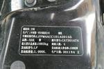 马自达Mazda62011款2.0L 手自一体 豪华型