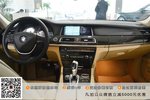 宝马7系2013款730Li 领先型