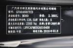 Jeep自由光2015款2.4L 精英版