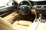 宝马7系2013款740Li xDrive