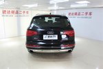 奥迪Q72012款3.0TFSI 技术型