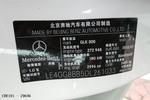 奔驰GLK级2013款改款 GLK 300 4MATIC 豪华型