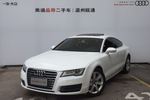 奥迪A72013款 50 TFSI quattro舒适型