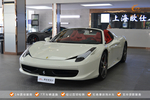 法拉利4582013款4.5L Spider