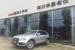 奥迪Q52013款40 TFSI 舒适型