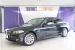 宝马5系2013款520Li 典雅型