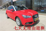 奥迪A12011款1.4T Ego plus版