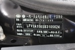 大众速腾2011款1.6L 手动 时尚型