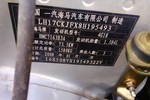 海马福美来2008款1.6L 手动舒适GLX