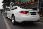 奥迪A5掀背2014款45 TFSI