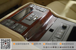 雷克萨斯LS2006款LS460