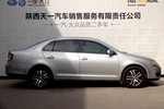 大众速腾2009款1.6L 自动时尚型