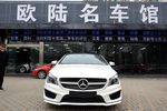 奔驰CLA级2016款CLA 220 4MATIC