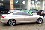 宝马6系Gran Coupe2013款640i xDrive 改款