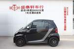 smartfortwo2014款1.0 MHD 硬顶BoConcept特别版