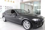 宝马5系2014款520Li 典雅型