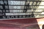 日产TIIDA2011款1.6L CVT舒适型