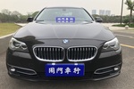 宝马5系2014款525Li 豪华设计套装