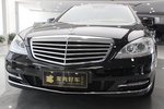 奔驰S级2012款S300L 商务型 Grand Edition