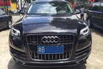 奥迪Q72012款3.0TFSI 舒适型