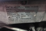 丰田花冠EX2007款EX 1.6 G 手动