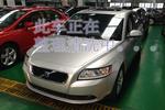 沃尔沃S402009款2.0L 手自一体 智尚版