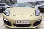 保时捷Boxster2015款Boxster Style Edition 2.7L