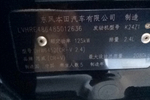 本田CR-V2007款2.4L 自动四驱豪华版 