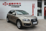 奥迪Q52012款2.0TFSI 技术型