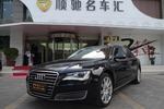 奥迪A8L2013款45 TFSI quattro舒适型