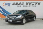 日产天籁2008款2.0L XL舒适版