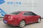 雪佛兰迈锐宝2013款1.6T 手自一体 舒适版