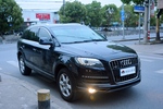 奥迪Q72011款3.0TFSI 技术型(L)