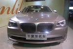 宝马7系2011款730Li 典雅型