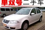 大众宝来经典2008款1.6 TL 手动时尚型