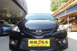 马自达Mazda52008款2.0 自动豪华型