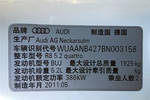 奥迪R82010款5.2FSI quattro