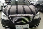 奔驰S级2010款S 300L 尊贵型