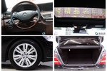 奔驰S级2012款S300L 商务型 Grand Edition