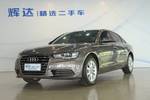 奥迪A6L2015款TFSI 300万纪念智领版