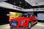 奥迪A4L2009款2.0TFSI 舒适型