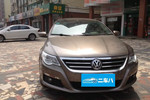 大众CC2013款1.8TSI 尊贵型