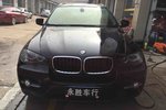 宝马X62012款xDrive35i