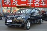 奥迪Q72011款3.0TFSI 技术型(L)