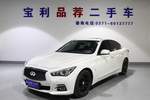 英菲尼迪Q502014款3.7L 豪华版