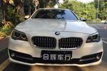 宝马5系2014款525Li 领先型