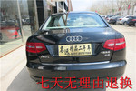 奥迪A6L2009款2.8FSI 舒适娱乐型